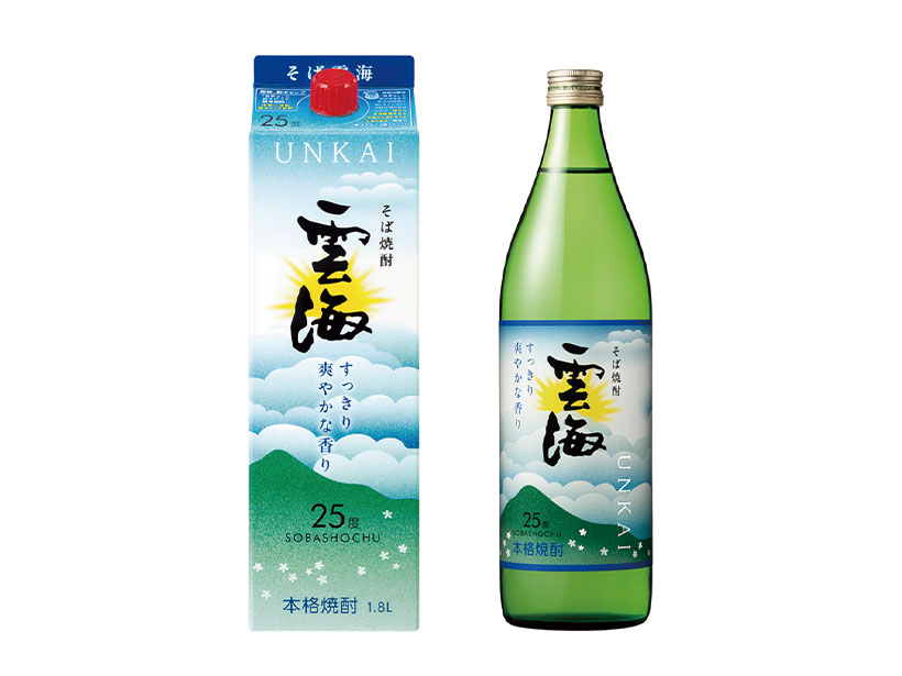 雲海酒造、そば焼酎「雲海」刷新