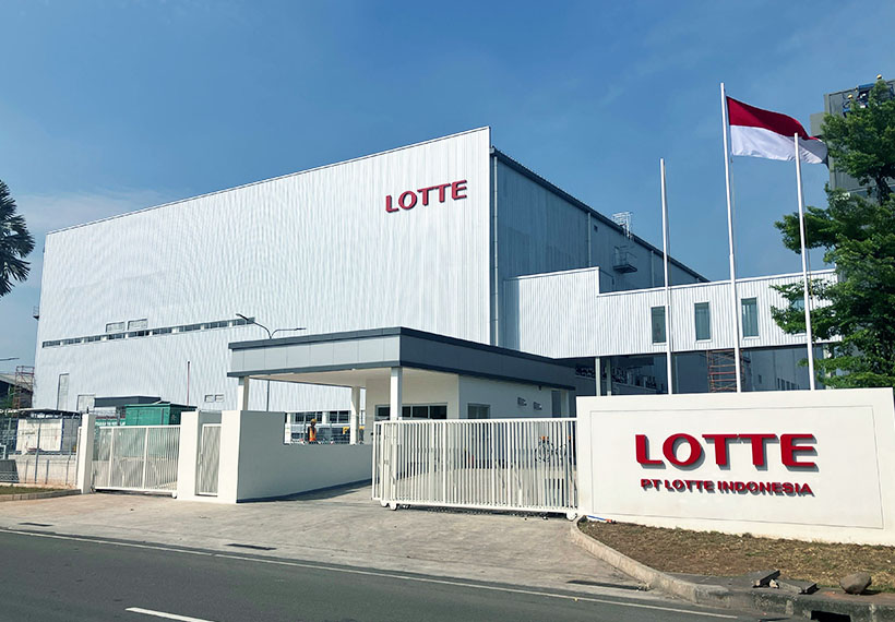 ロッテ、インドネシア新工場竣工　「チョコパイ」生産能力2倍に