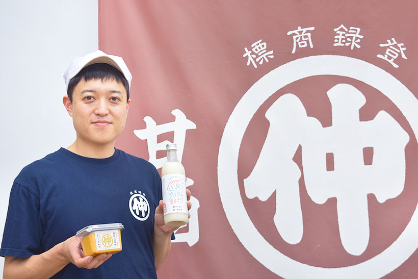 フードメッセinにいがた：峰村商店　地域の開拓・接点づくりで成果