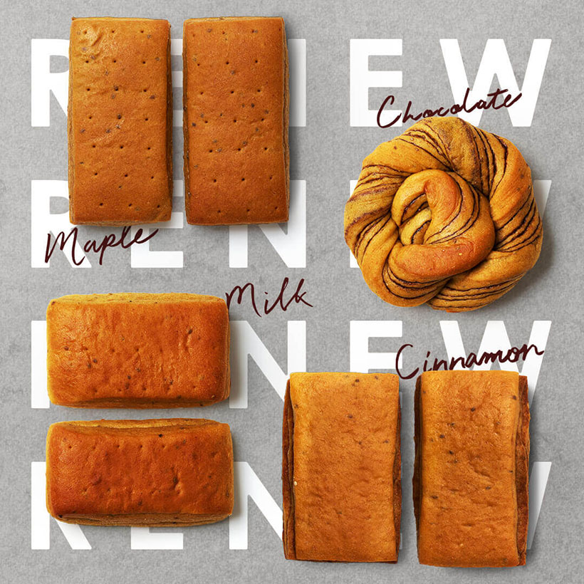ベースフード、完全栄養パン「BASE BREAD」4品　生地を改良