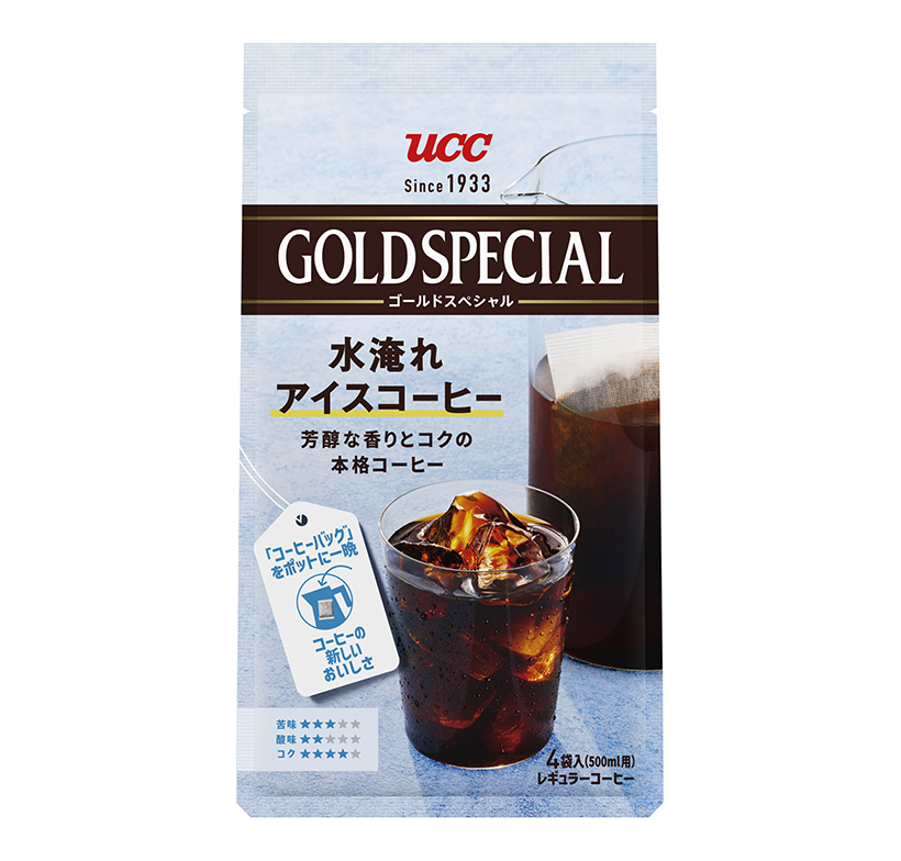UCCグループ、「水淹れコーヒー」最注力　グループの強み生かし浸透拡大