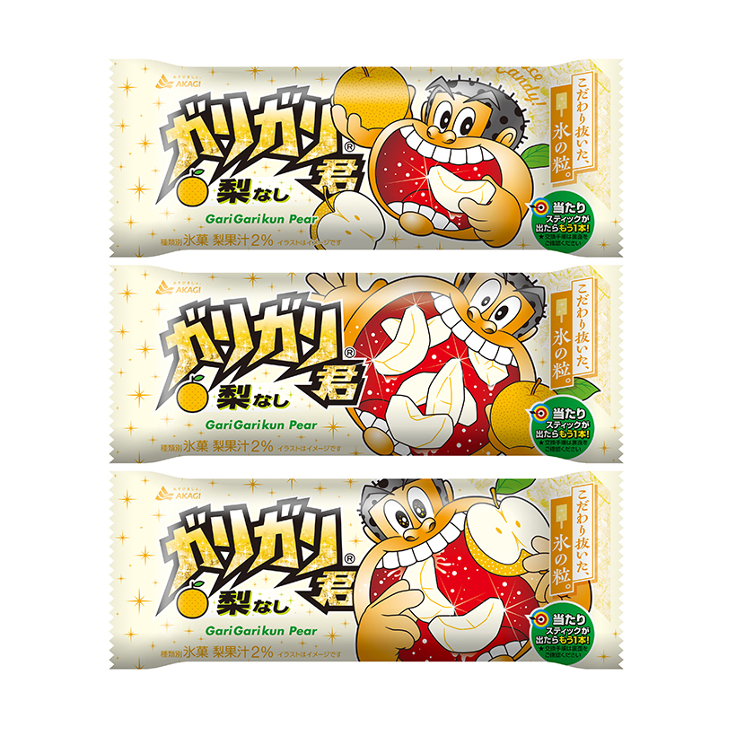 赤城乳業、「ガリガリ君梨」発売　プレゼントキャンペーンなど実施