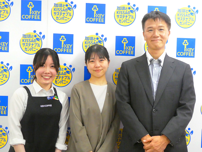 キーコーヒー、カレーとマリアージュ　隠し味にコーヒー