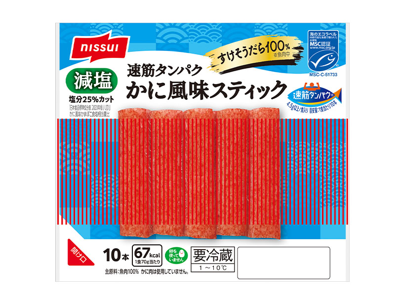 プロテイン・高タンパク質商品特集：ニッスイ　「速筋タンパク」に注力
