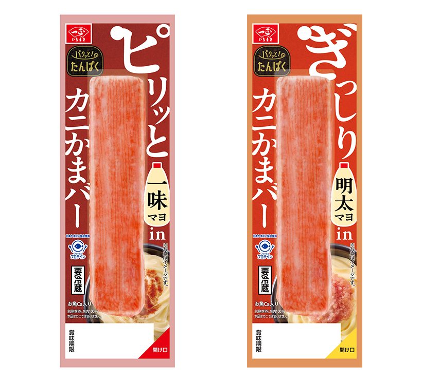 プロテイン・高タンパク質商品特集：一正蒲鉾　パクッとタンパク2品