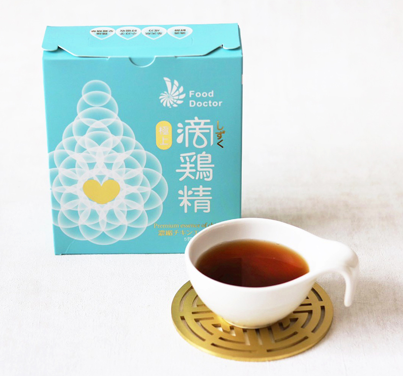 プロテイン・高タンパク質商品特集：SUNNY PRESENCE　無添加ユーザ…