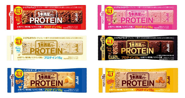 プロテイン・高タンパク質商品特集：アサヒグループ食品　幅広い商品構成で訴求