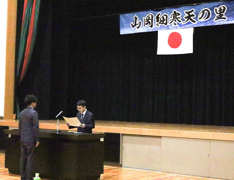 寒天特集：岐阜県寒天水産工業組合　第70回展示品評会　農水大臣賞に三浦仁憲氏