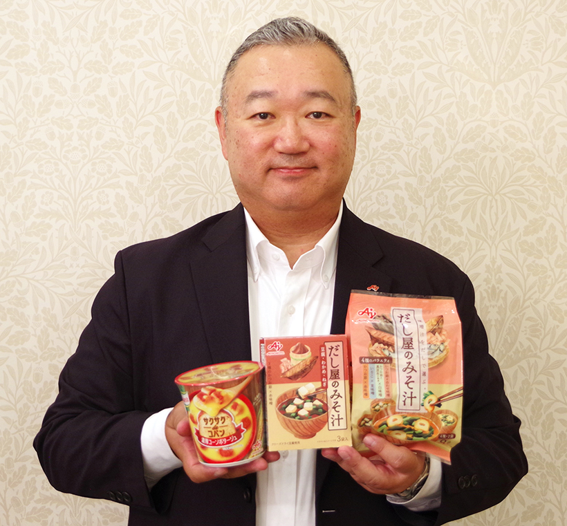 味の素名古屋支社、商談会開催　実需を見極め施策