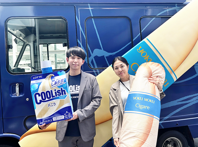 ヨックモックとロッテ、「シガール」と「クーリッシュ」セット2万個配布