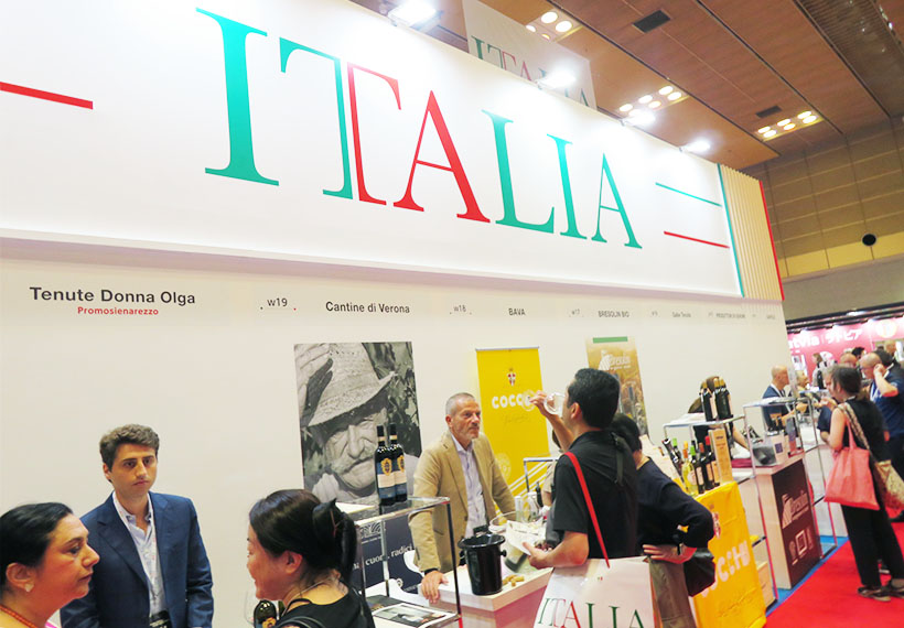 イタリア大使館貿易促進部、「FOODEX JAPAN in 関西」イタリア館…