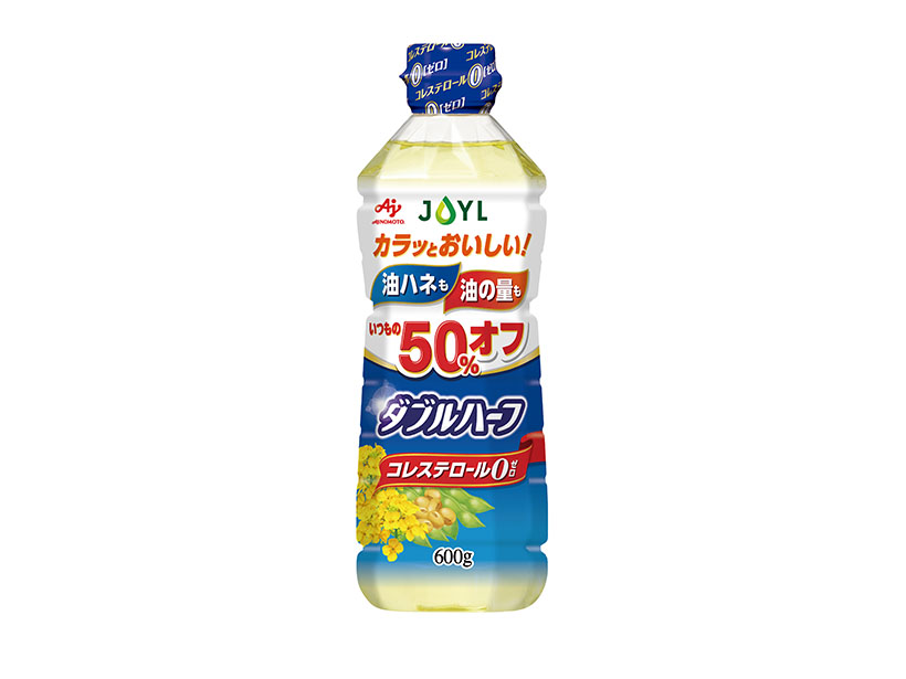 J-オイルミルズ、「ダブルハーフ」パッケージ刷新　商品特徴前面に