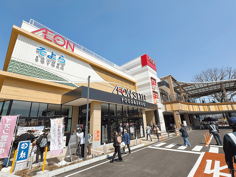 ◆全国小売流通特集：再編・エリア拡大で業界変貌　大手の規模拡大ペース加速
