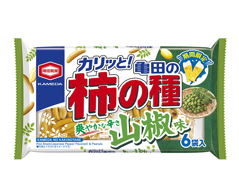 亀田製菓、「亀田の柿の種　山椒味」好評で再販決定