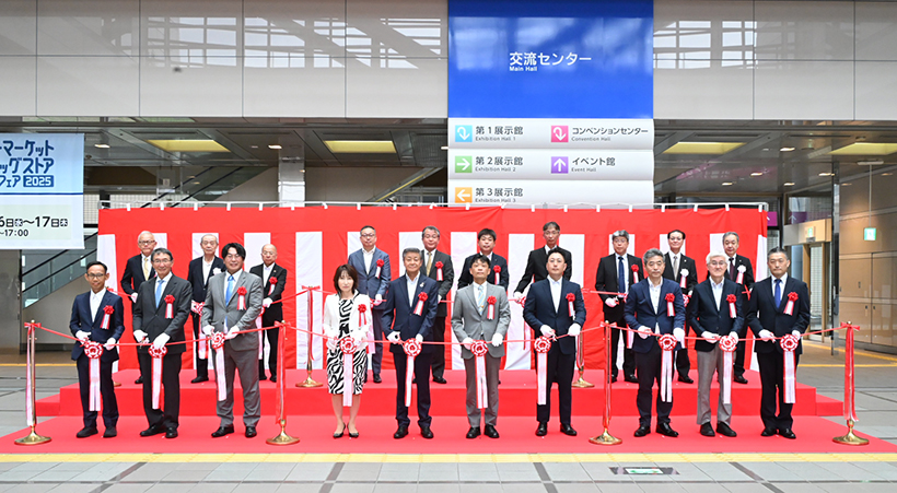 【速報】「FABEX中部」開幕　エリア課題の解決に貢献