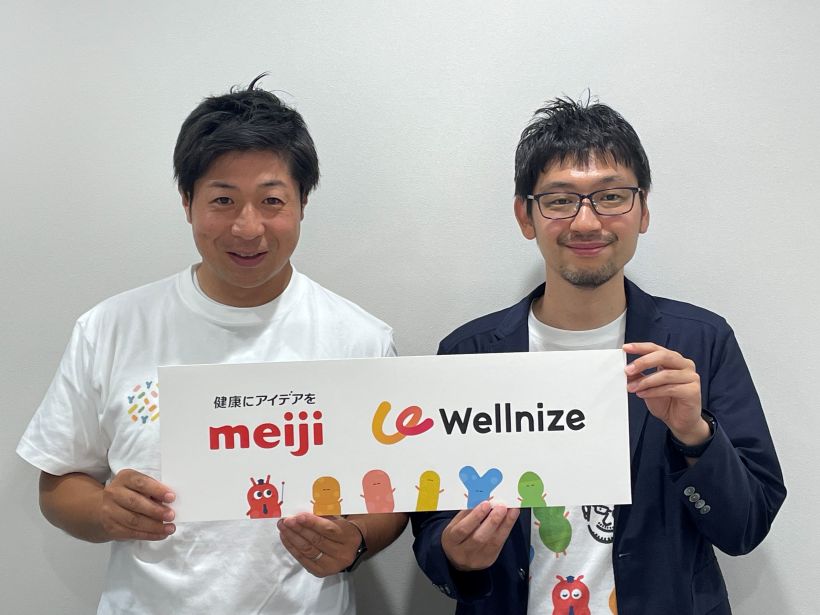 【速報】明治、「明治ID」核にDX推進　共創型新商品検証EC「ミラマル」展開