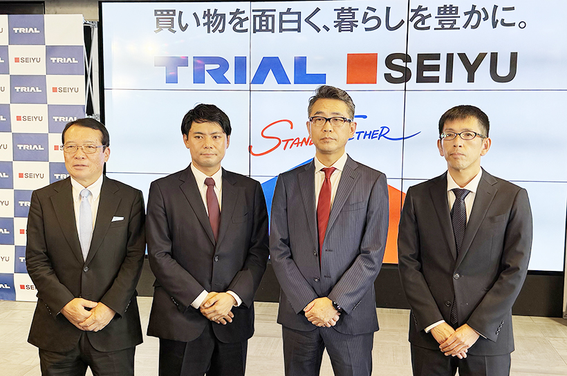 【速報】トライアルHD、西友新体制で協業開始　トライアルGO年内に関東出店