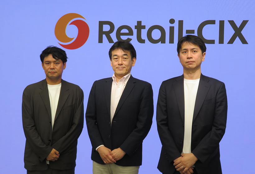 【速報】トライルHDとNTT、AI活用の合弁会社設立　サプライチェーン最適化…