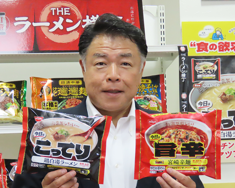 【速報】日清食品冷凍・25年秋冬マーケ方針　衝動購買促進で数量増へ