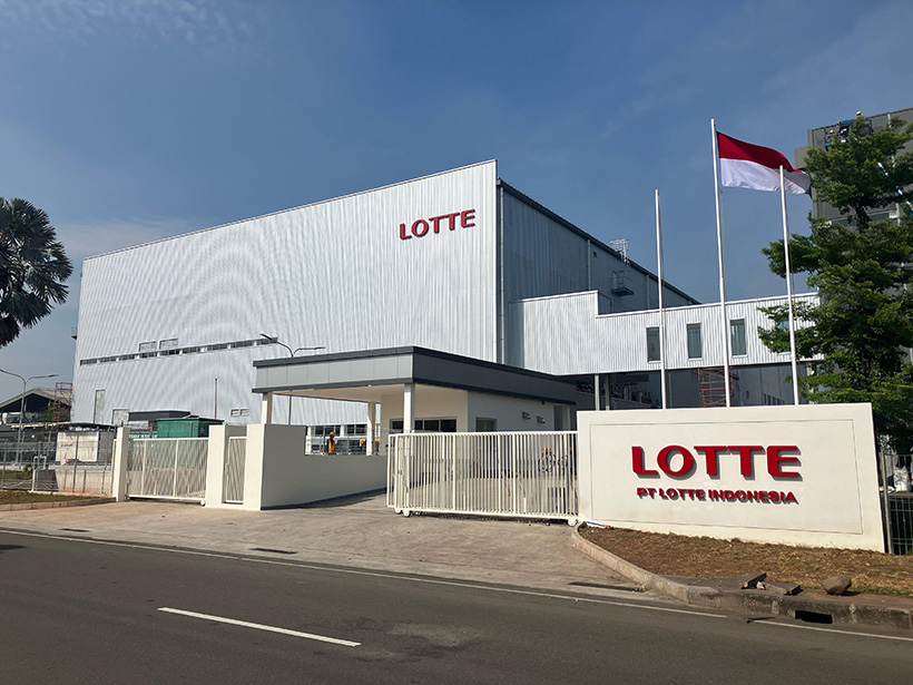【速報】ロッテ、インドネシアに新工場を建設　「チョコパイ」生産約2倍に