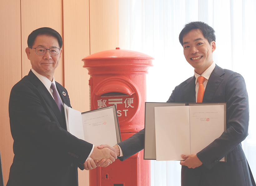 【速報】クラダシと日本郵便、資本業務提携　食品ロス削減推進へ
