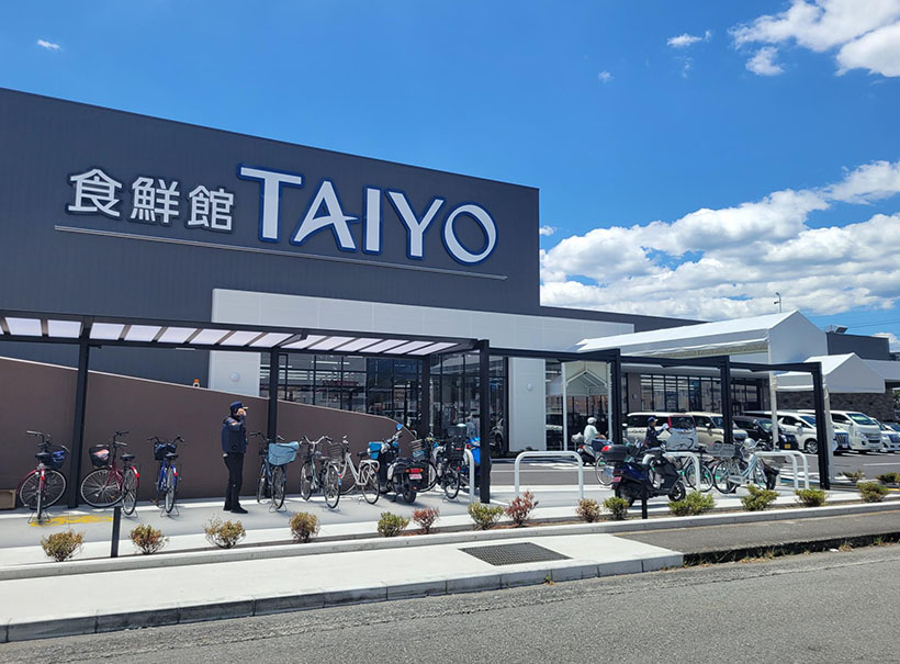 【速報】食鮮館タイヨー、富士市で3店舗目の富士永田町店オープン