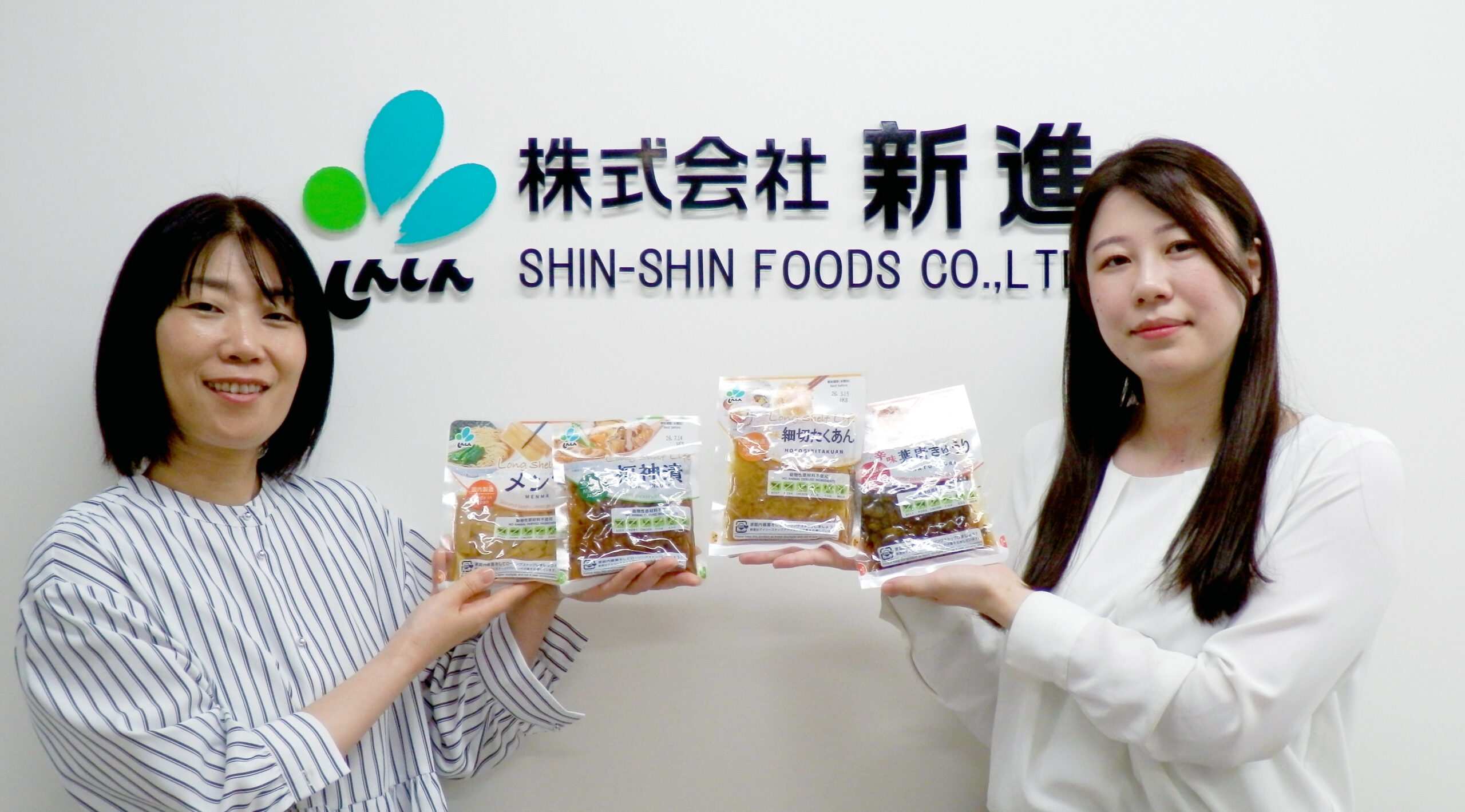 【わが社の商品開発】「Long Shelf Life」シリーズ　新進　賞味期…