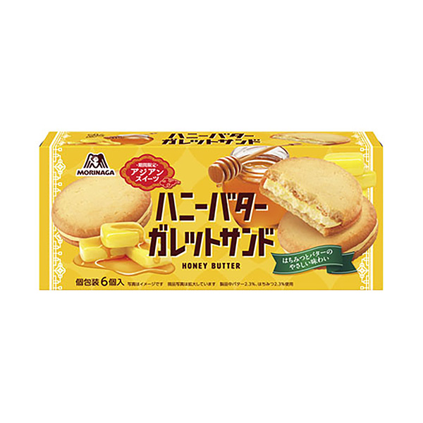 ＜ハニーバター＞　ガレットサンド（森永製菓）2025年7月15日発売