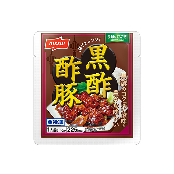 今日のおかず　＜黒酢酢豚＞（ニッスイ）2025年9月1日発売