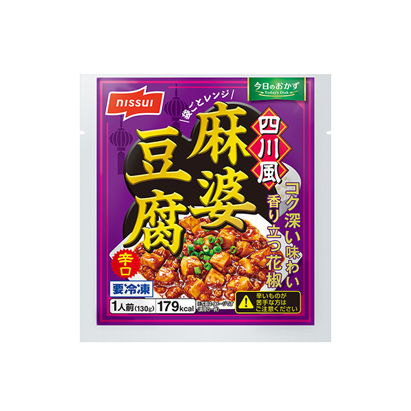 今日のおかず　＜四川風麻婆豆腐＞（ニッスイ）2025年9月1日発売