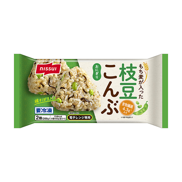 もち麦が入った枝豆こんぶおにぎり（ニッスイ）2025年9月1日発売