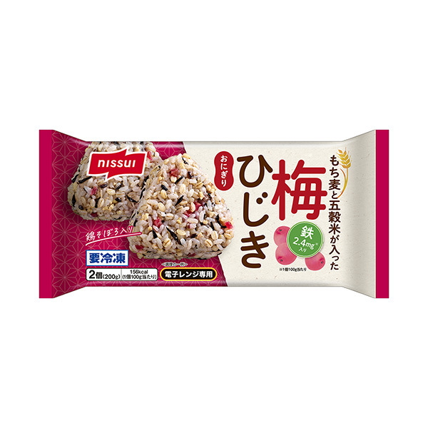 もち麦と五穀米が入った梅ひじきおにぎり（ニッスイ）2025年9月1日発売