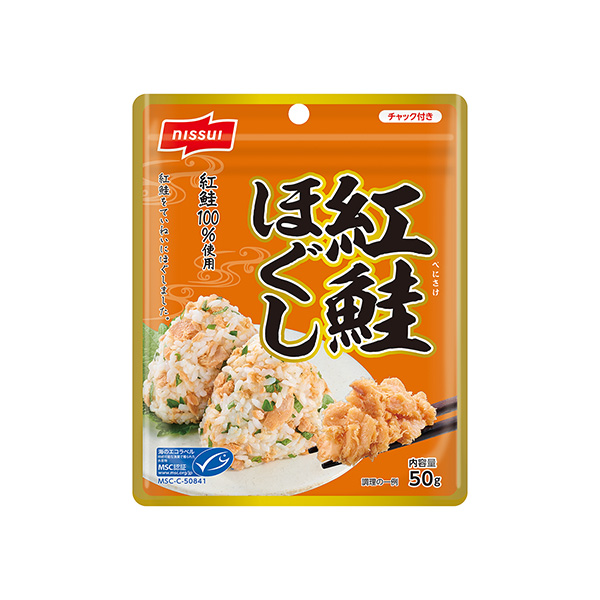 MSC　紅鮭ほぐし（ニッスイ）2025年9月1日発売