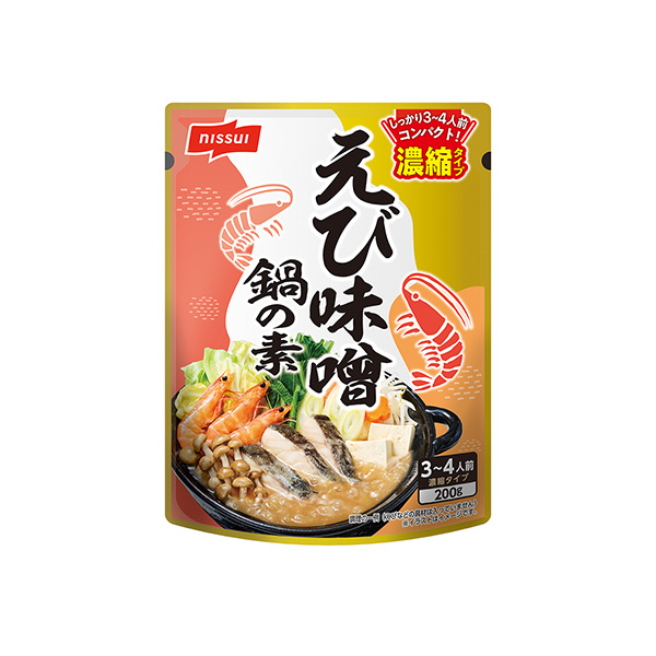 えび味噌鍋の素（ニッスイ）2025年9月1日発売
