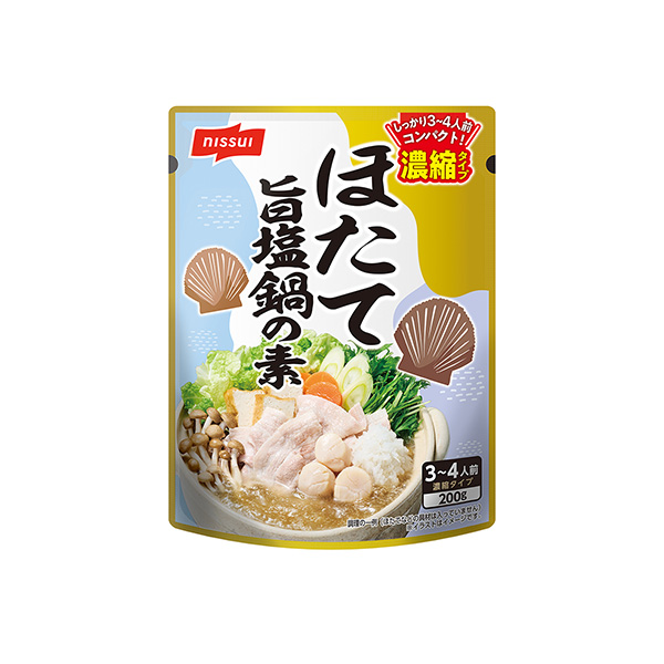 ほたて旨塩鍋の素（ニッスイ）2025年9月1日発売