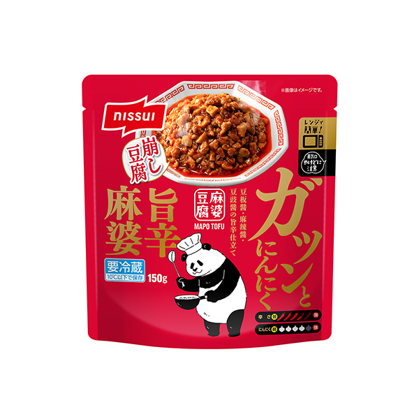 ガツンとにんにく旨辛麻婆（ニッスイ）2025年9月1日発売