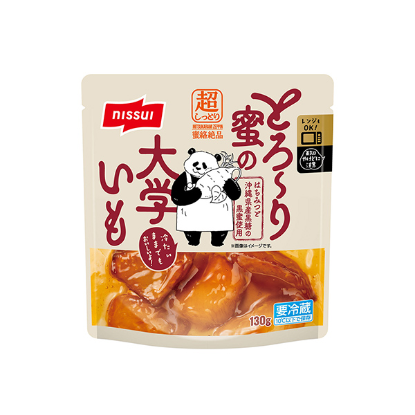 とろ～り蜜の大学いも（ニッスイ）2025年9月1日発売