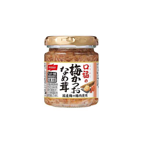 口福の　＜梅かつお＞　なめ茸（ニッスイ）2025年9月1日発売