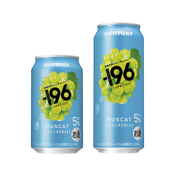 -196　＜シャインマスカット＞（サントリー）2025年7月29日発売