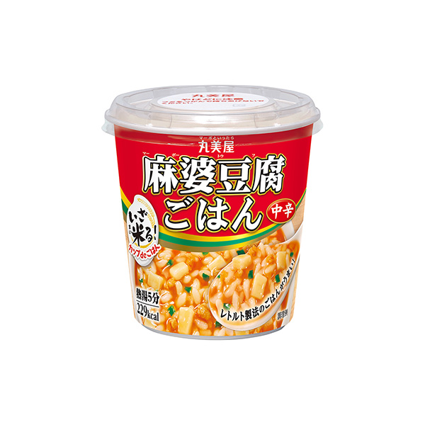 カップdeごはん　いざ米る　＜麻婆豆腐ごはん中辛＞（丸美屋食品工業）2025…