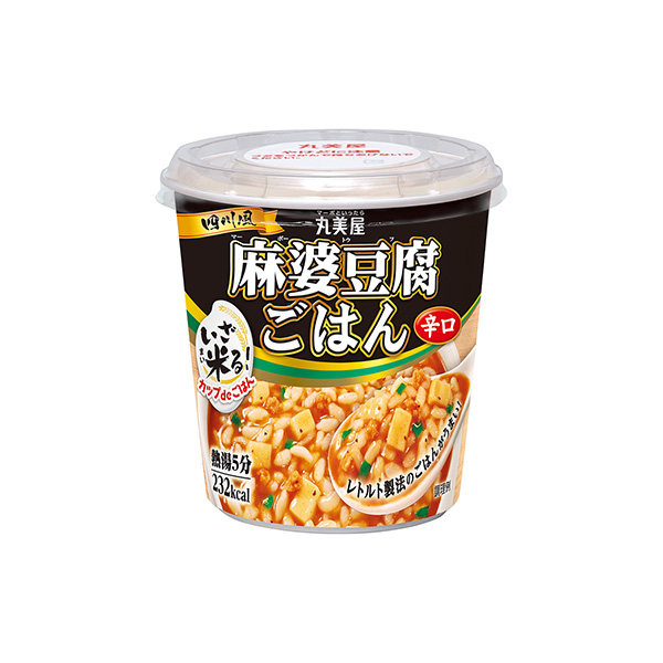 カップdeごはん　いざ米る　＜麻婆豆腐ごはん辛口＞（丸美屋食品工業）2025…
