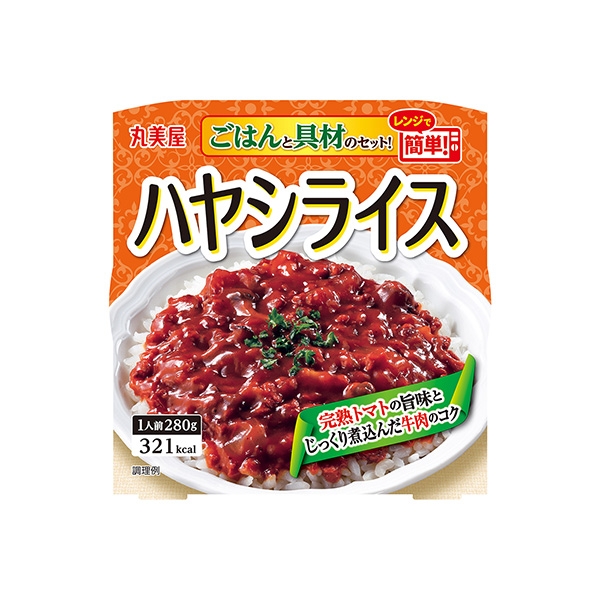 ＜ハヤシライス＞　ごはん付き（丸美屋食品工業）2025年8月7日発売