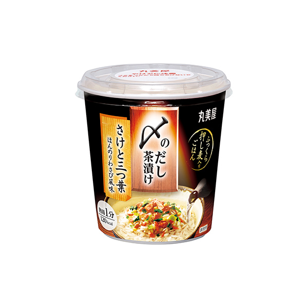 〆のだし茶漬け　＜さけと三つ葉＞（丸美屋食品工業）2025年8月7日発売