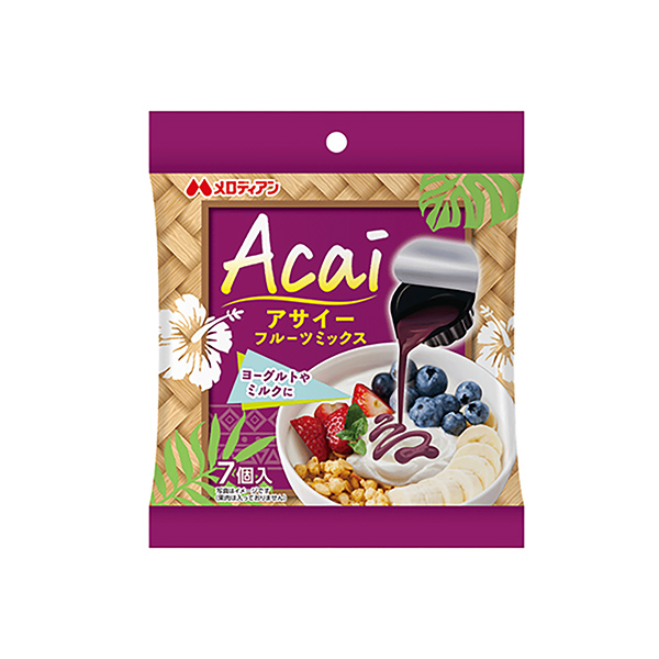 アサイーフルーツミックス（メロディアン）2025年6月25日発売