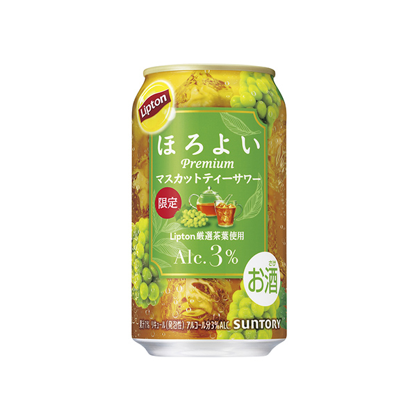 ほろよい　＜Lipton　マスカットティーサワー＞（サントリー）2025年9…