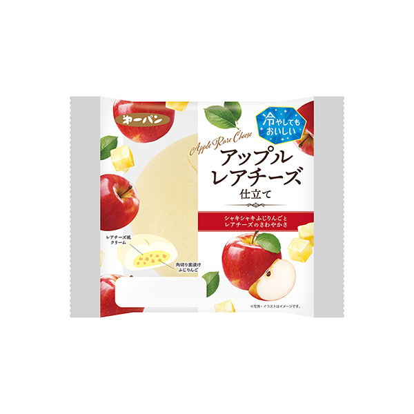 アップルレアチーズ仕立て（第一屋製パン）2025年8月1日発売