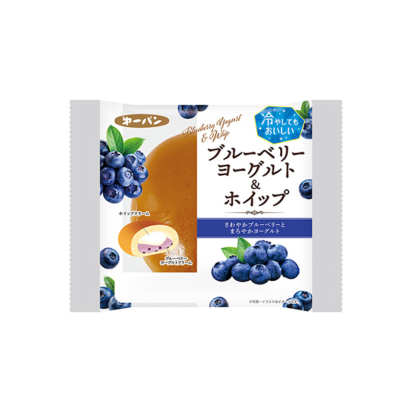 ブルーベリーヨーグルト＆ホイップ（第一屋製パン）2025年8月1日発売