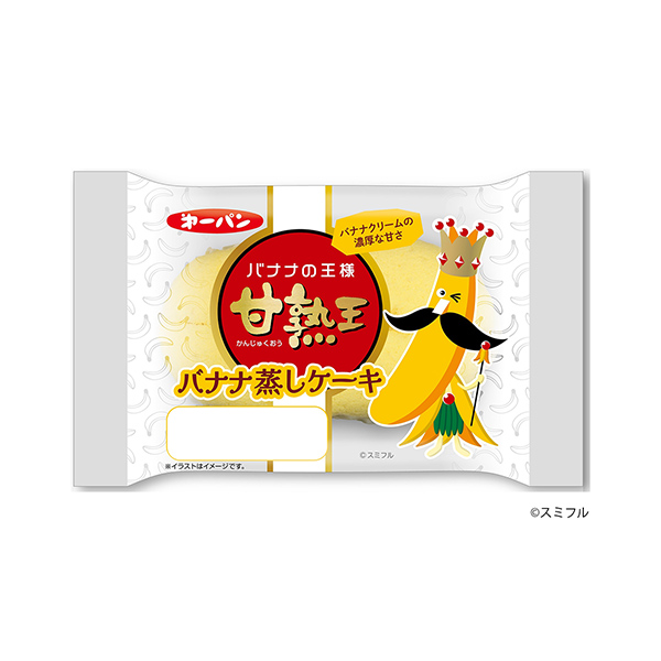 甘熟王バナナ蒸しケーキ（第一屋製パン）2025年8月1日発売