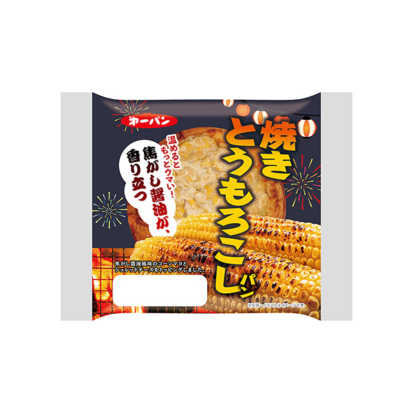 焼きとうもろこしパン（第一屋製パン）2025年8月1日発売