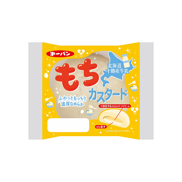 もちカスタード（第一屋製パン）2025年8月1日発売